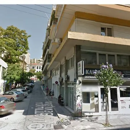 Fotis Central Apartment *